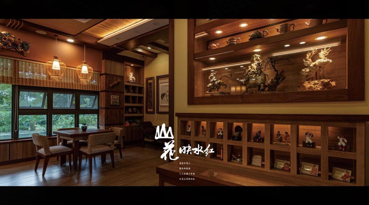 山花映水紅莊園民宿 Lägenhet Yuemei Exteriör bild