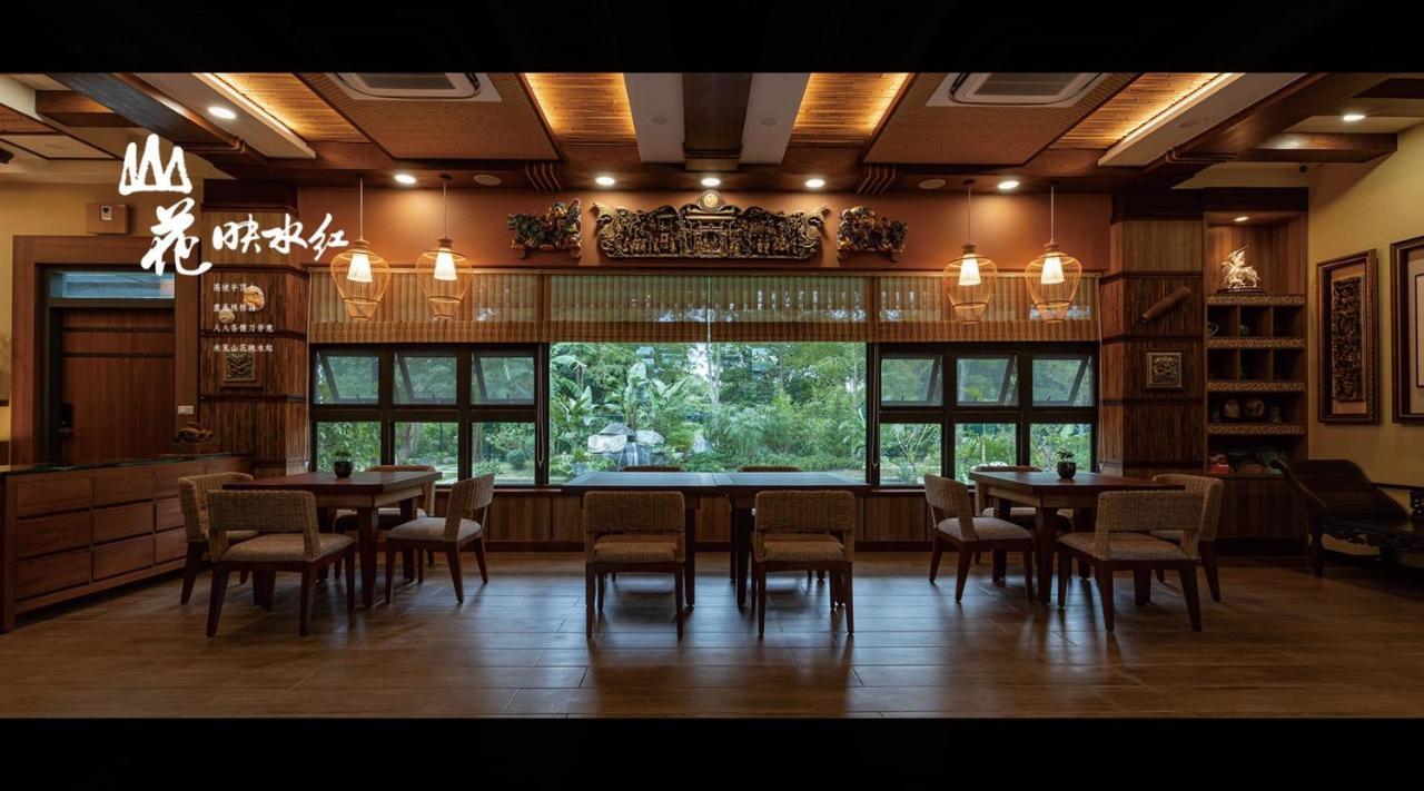 山花映水紅莊園民宿 Lägenhet Yuemei Exteriör bild